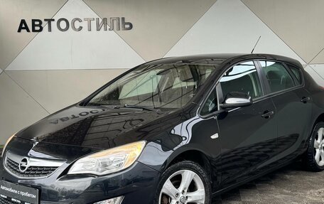 Opel Astra J, 2011 год, 649 000 рублей, 1 фотография