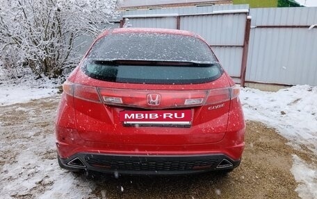 Honda Civic VIII, 2008 год, 700 000 рублей, 8 фотография