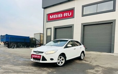 Ford Focus III, 2011 год, 759 000 рублей, 1 фотография