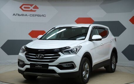 Hyundai Santa Fe III рестайлинг, 2016 год, 2 220 000 рублей, 1 фотография