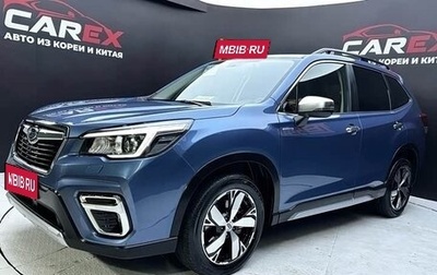 Subaru Forester, 2021 год, 3 540 000 рублей, 1 фотография