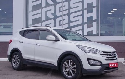 Hyundai Santa Fe III рестайлинг, 2013 год, 1 839 000 рублей, 1 фотография