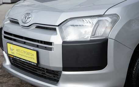 Toyota Succeed I рестайлинг, 2016 год, 899 000 рублей, 4 фотография