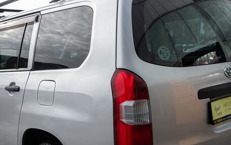 Toyota Succeed I рестайлинг, 2016 год, 899 000 рублей, 10 фотография