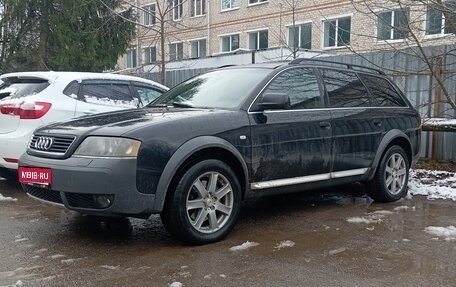 Audi A6 allroad, 2001 год, 570 000 рублей, 1 фотография