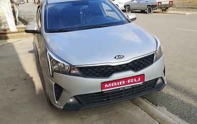 KIA Rio IV, 2020 год, 1 340 000 рублей, 1 фотография