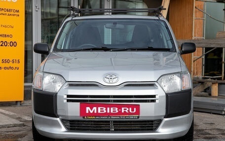 Toyota Succeed I рестайлинг, 2016 год, 899 000 рублей, 5 фотография