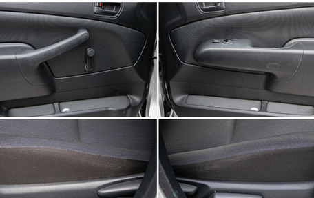 Toyota Succeed I рестайлинг, 2016 год, 899 000 рублей, 21 фотография