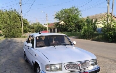 ГАЗ 3110 «Волга», 2001 год, 240 000 рублей, 1 фотография