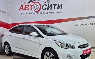 Hyundai Solaris II рестайлинг, 2013 год, 864 000 рублей, 1 фотография