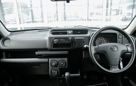 Toyota Succeed I рестайлинг, 2016 год, 899 000 рублей, 15 фотография