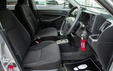 Toyota Succeed I рестайлинг, 2016 год, 899 000 рублей, 18 фотография