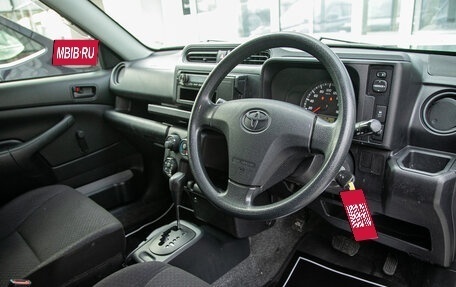 Toyota Succeed I рестайлинг, 2016 год, 899 000 рублей, 19 фотография