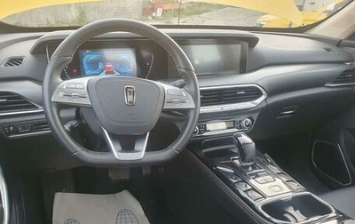 FAW Bestune T77, 2023 год, 1 533 810 рублей, 1 фотография