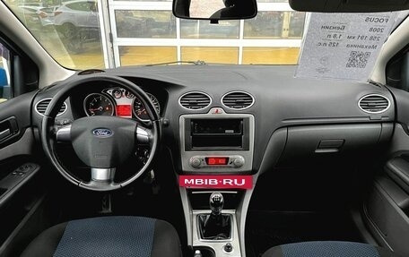 Ford Focus II рестайлинг, 2008 год, 500 000 рублей, 14 фотография