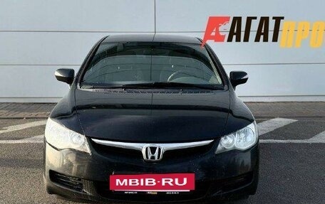 Honda Civic VIII, 2007 год, 650 000 рублей, 2 фотография