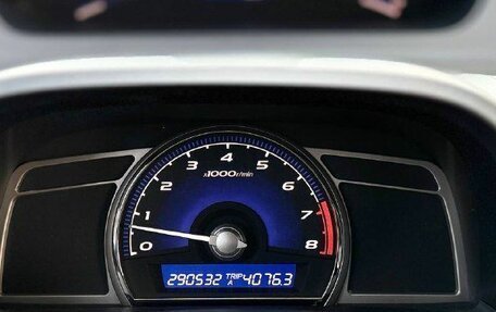 Honda Civic VIII, 2007 год, 650 000 рублей, 17 фотография