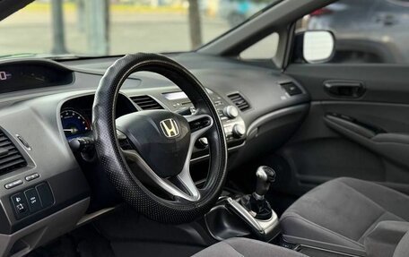 Honda Civic VIII, 2007 год, 650 000 рублей, 14 фотография