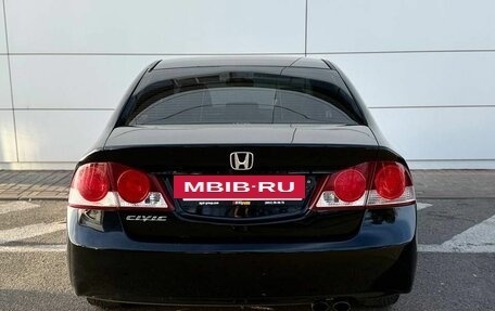 Honda Civic VIII, 2007 год, 650 000 рублей, 8 фотография
