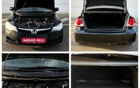 Honda Civic VIII, 2007 год, 650 000 рублей, 13 фотография