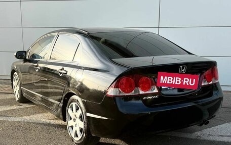 Honda Civic VIII, 2007 год, 650 000 рублей, 10 фотография