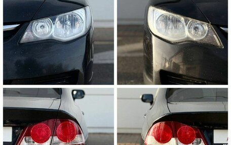 Honda Civic VIII, 2007 год, 650 000 рублей, 22 фотография