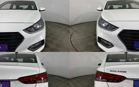 Hyundai Solaris II рестайлинг, 2017 год, 1 120 000 рублей, 5 фотография