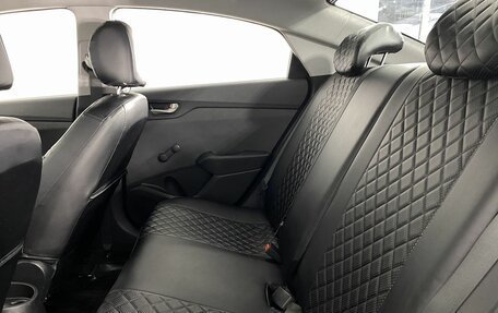 Hyundai Solaris II рестайлинг, 2017 год, 1 120 000 рублей, 14 фотография