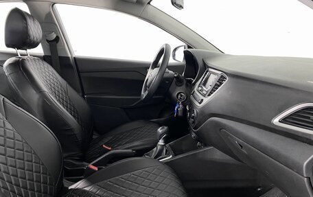 Hyundai Solaris II рестайлинг, 2017 год, 1 120 000 рублей, 13 фотография