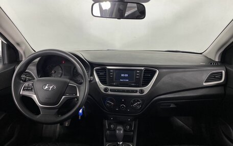 Hyundai Solaris II рестайлинг, 2017 год, 1 120 000 рублей, 16 фотография
