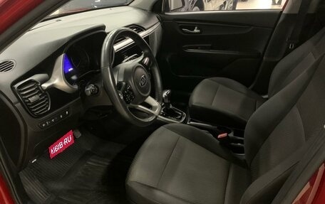 KIA Rio IV, 2020 год, 1 594 000 рублей, 14 фотография