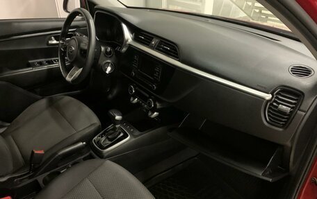 KIA Rio IV, 2020 год, 1 594 000 рублей, 33 фотография