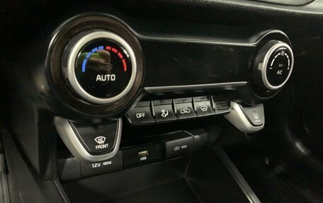 KIA Rio IV, 2020 год, 1 594 000 рублей, 23 фотография