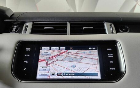 Land Rover Range Rover Sport II, 2013 год, 2 595 150 рублей, 21 фотография