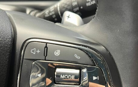 CheryExeed TXL, 2023 год, 2 275 000 рублей, 12 фотография