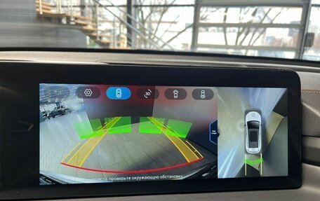 CheryExeed TXL, 2023 год, 2 275 000 рублей, 14 фотография