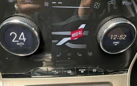 CheryExeed TXL, 2023 год, 2 275 000 рублей, 16 фотография