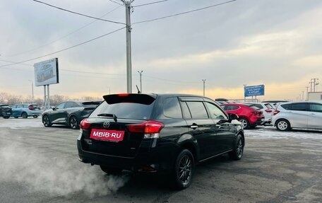 Toyota Corolla, 2017 год, 1 349 999 рублей, 6 фотография