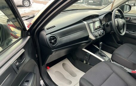 Toyota Corolla, 2017 год, 1 349 999 рублей, 12 фотография