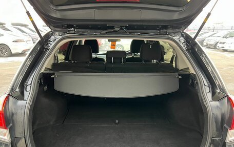 Toyota Corolla, 2017 год, 1 349 999 рублей, 19 фотография