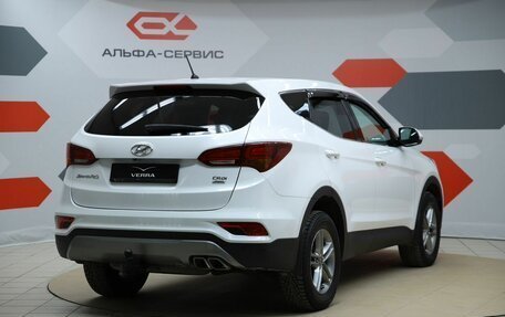 Hyundai Santa Fe III рестайлинг, 2016 год, 2 220 000 рублей, 5 фотография