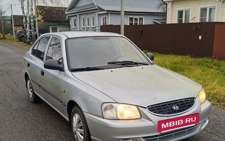 Hyundai Accent II, 2006 год, 360 000 рублей, 3 фотография