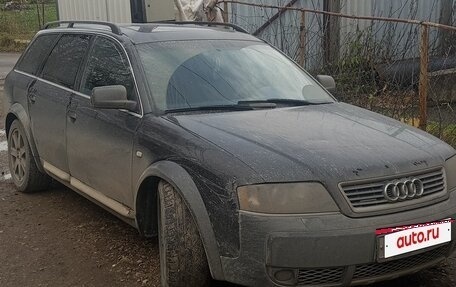 Audi A6 allroad, 2001 год, 570 000 рублей, 8 фотография