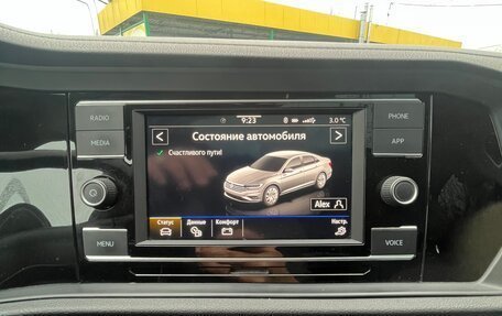 Volkswagen Jetta VII, 2020 год, 1 750 000 рублей, 11 фотография