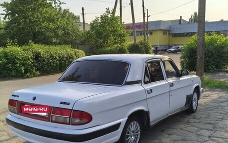 ГАЗ 3110 «Волга», 2001 год, 240 000 рублей, 2 фотография