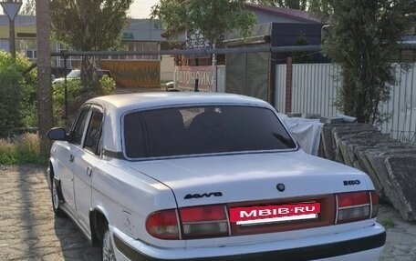 ГАЗ 3110 «Волга», 2001 год, 240 000 рублей, 4 фотография