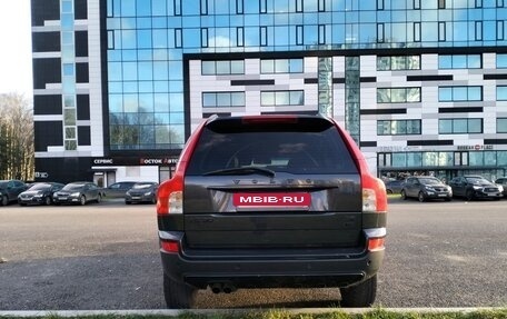 Volvo XC90 II рестайлинг, 2011 год, 1 690 000 рублей, 4 фотография