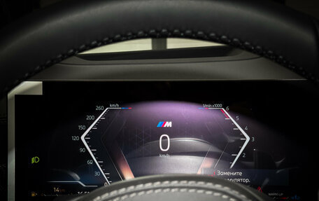 BMW X5, 2025 год, 16 630 000 рублей, 19 фотография