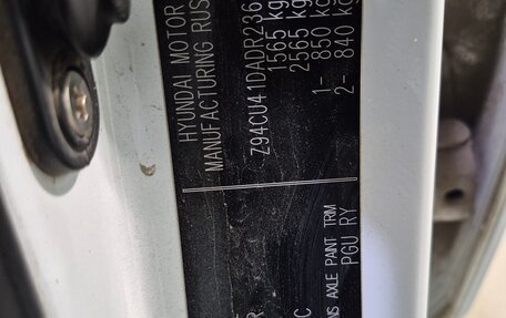 Hyundai Solaris II рестайлинг, 2013 год, 864 000 рублей, 18 фотография