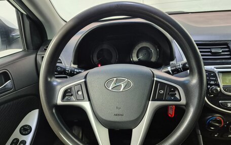 Hyundai Solaris II рестайлинг, 2013 год, 864 000 рублей, 11 фотография